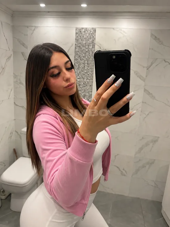 Nahiara
