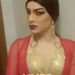Foto de Katy, escort en Montevideo